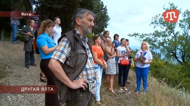 Пресс-тур в Ялте .МКТ смотреть онлайн