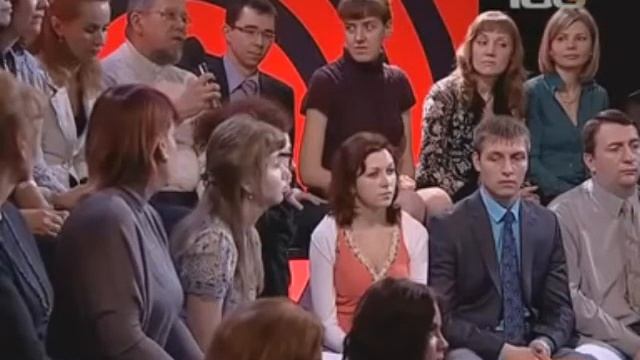 Суперсистемы: блок и конгломерат. Свобода и воля. смотреть онлайн