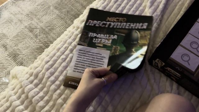 влог: первый месяц лета 🧚🏻♀️🍓, др подруги🪩, мини-поездка, детективный вечер 🍿🥸 смотреть онлайн