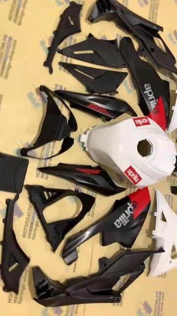 г. Москва Aprilia RS125 2006-2011 ||| мотопластик.рф