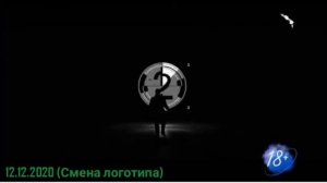 Все оформление телеканалов «Наш КиноРоман»/«Душевное»