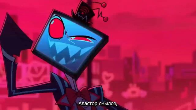 Вокс и Валентино - счастливее тебя🤏 cover Mission Alastor (Озвучка в капкуте) смотреть онлайн