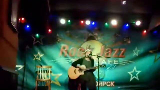 Нарьяна - Подними свободну руку смотреть онлайн