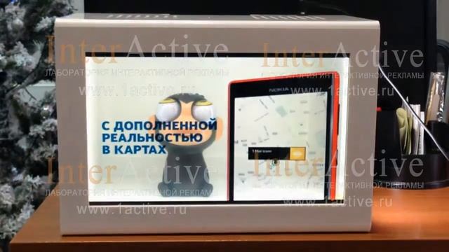 Прозрачная матрица transparent display компании ИНТЕРАКТИВ. смотреть онлайн