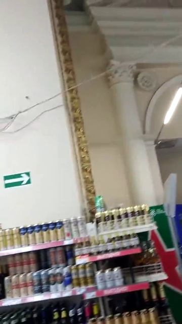 Магнит в Орске смотреть онлайн