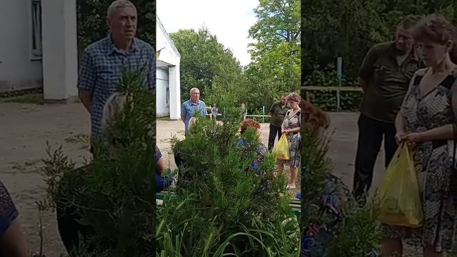 17 червня 2021 р. смотреть онлайн
