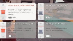 СОЗДАЙ СВОЕГО ШЕФА / ОБЗОР НА Chef Life: A Restaurant Simulator