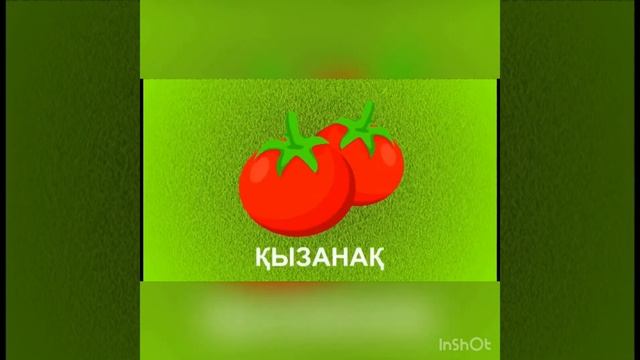 6 апреля 2020 г. смотреть онлайн