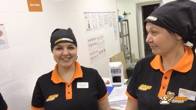 Мы открываемся на доставку! смотреть онлайн