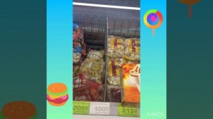 Покупаем вкусняшки в лагерь