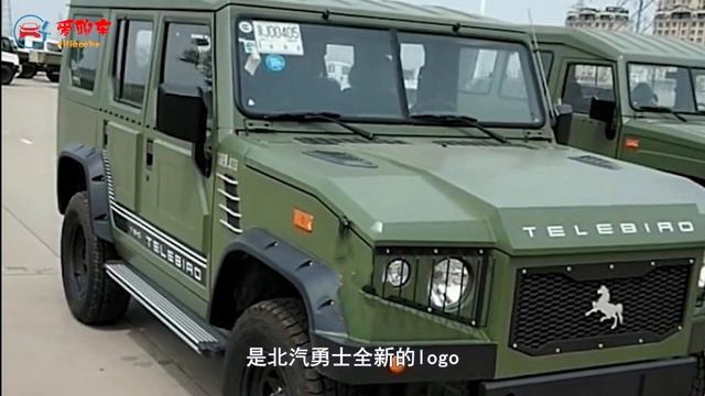 BAIC北汽勇士|2020北汽勇士換駿馬標,換裝三菱發動機|BAIC warrior ORV смотреть онлайн