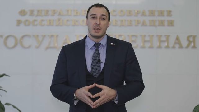 Поздравление от Алексея Воеводы с Днём РСО! смотреть онлайн