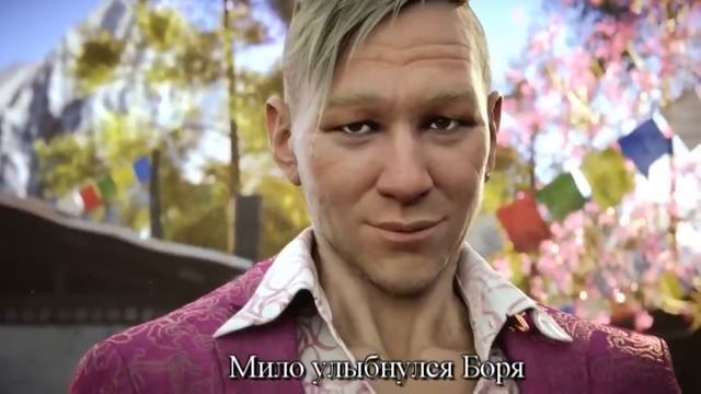 Форт край смотреть онлайн