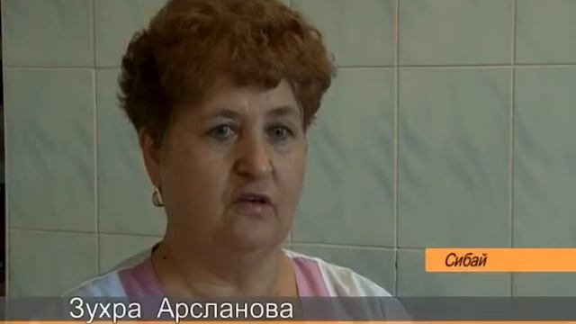 Вкусная профессия смотреть онлайн