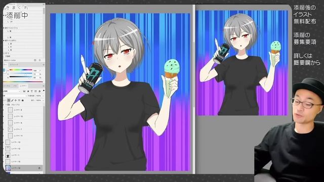 【イラスト添削79】キャラクターを掘り下げる方法【再放送】 смотреть онлайн