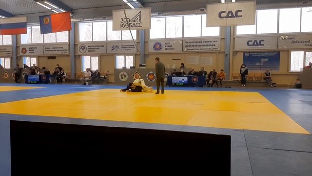 Кемеруф 50 кг смотреть онлайн