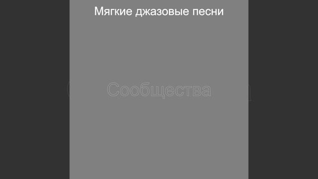 Учтивый (Кофейни) смотреть онлайн