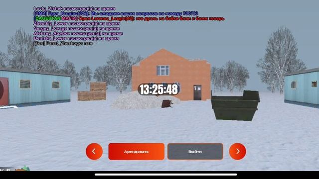 ловля вышек (юж) Black Russia смотреть онлайн