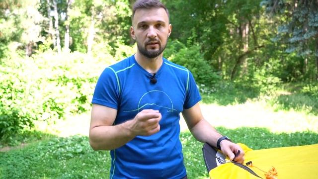Палатка RockLand Way 2 Si. ВИДЕООБЗОР