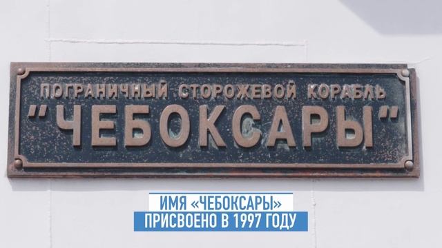 "Жизнь столицы". Экскурсия по городу Чебоксары лето- 2024. смотреть онлайн