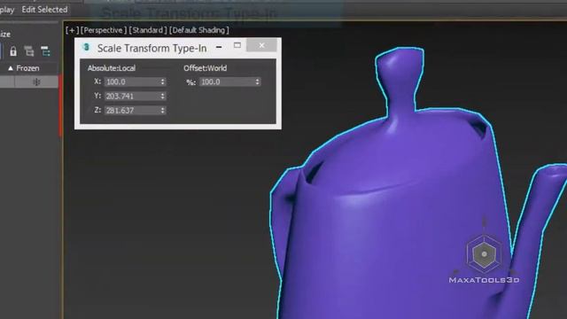 Autodesk 3dsmax 2018 - Seleccionar y uniforme Escala/ Select and Uniform Scale смотреть онлайн