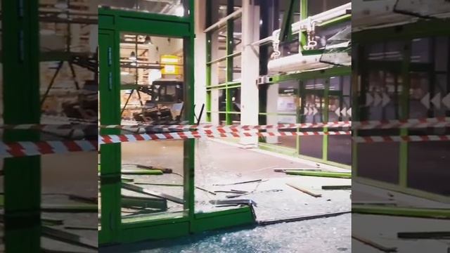 глобус смотреть онлайн