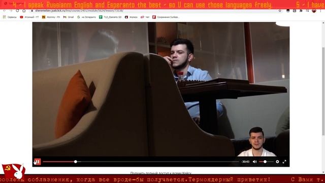 ❤Настоящий соблазнитель за работой ❤21❤ Super Seducer 2 ❤ Ультрасоблазнитель 2 смотреть онлайн