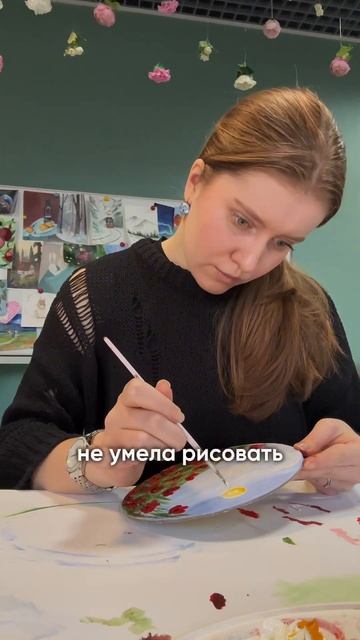СТРАХ ОШИБОК И ЖЕЛАНИЕ СДЕЛАТЬ ИДЕАЛЬНО | #блогинг #саморазвитие #перфекционизм #рисование #страх смотреть онлайн