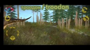 All Deaths in Carnivores Dinosaurs hunter / все смерти в охота на хищных динозавров