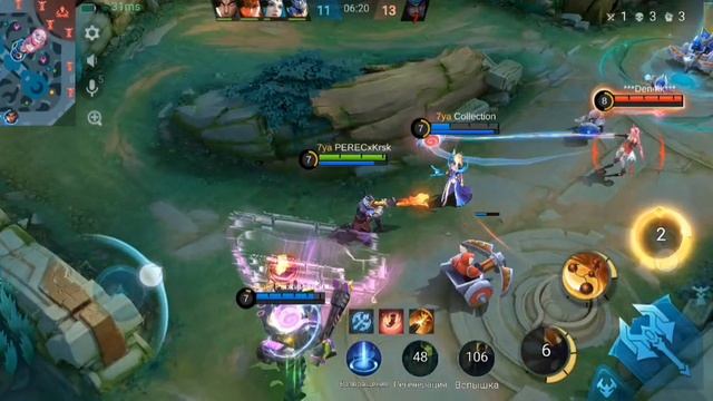 MOBILE LEGENDS BANG BANG игра втроем в RISING 