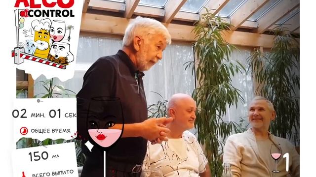 Вечер с друзьями: записываем воспоминания в новом приложении! смотреть онлайн