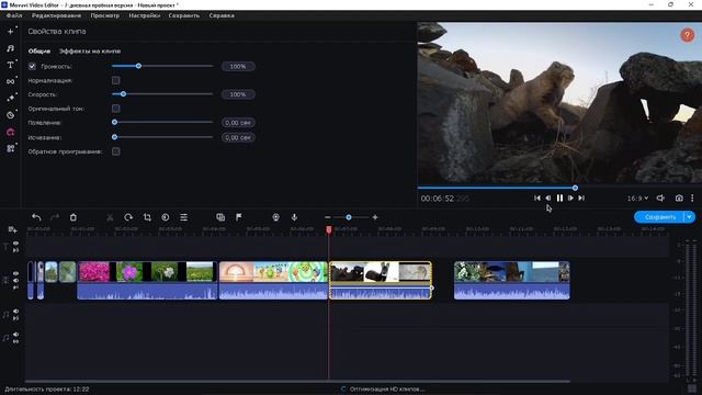 Мастер- класс для воспитателей по созданию виртуальных экскурсии для детей смотреть онлайн