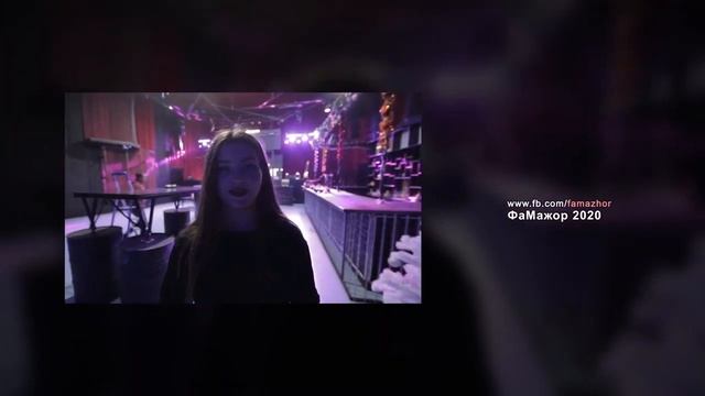 Кавербенд "ФаМажор" запис онлайн концерту 21.05.2020р. смотреть онлайн