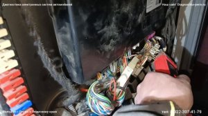 Камминз заглох. НефАЗ заглох и не запускается