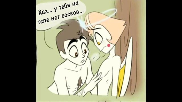 КОМИКС "ЛЮБОПЫТСТВО АДАМА" НА РУССКОМ. (Комикс Адам/Люцифер. Хазбин отель) #комикс #адам #люцифер смотреть онлайн