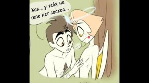 КОМИКС "ЛЮБОПЫТСТВО АДАМА" НА РУССКОМ. (Комикс Адам/Люцифер. Хазбин отель) #комикс #адам #люцифер