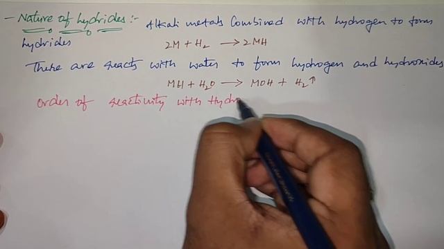 S-BLOCK ELEMENTS I IA GROUP ELEMENTS I L#7 I CHEMICAL PROPERTIES (PART-3) I BY SRK SIR смотреть онлайн