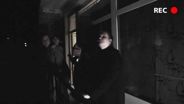 Фильм вожатых 4 смена "U" смотреть онлайн