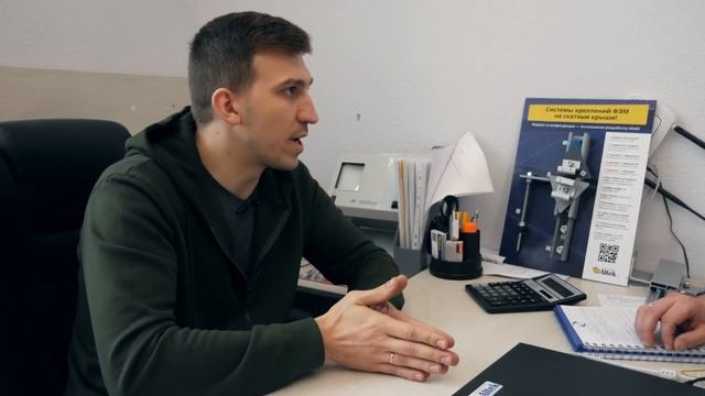 выбор оборудования