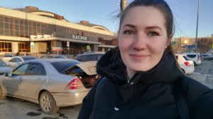 ВЛОГ КУПИЛИ БИЛЕТЫ ИЗ ЛАЗАРЕВСКОГО В ЧЕЛЯБИНСК/ОТМЕЧАЕМ ПОКУПКУ