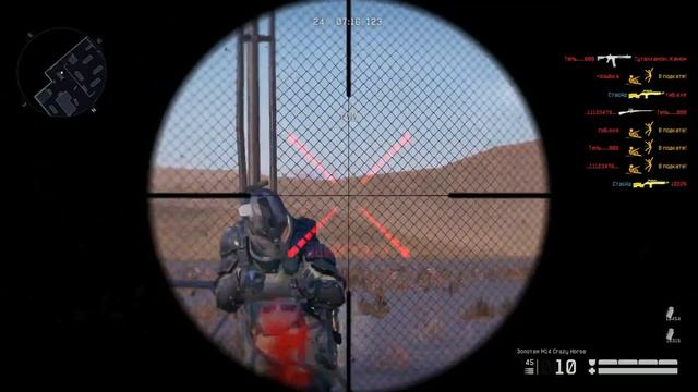 ВСЕ ЗАДАНИЯ И НАГРАДЫ DLC АРМАГЕДДОН В WARFACE, Новые персональные кейсы Армагеддон варфейс смотреть онлайн