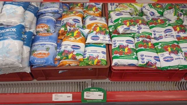 Обзор цен на продукты в Астане.05.04.2024 г. смотреть онлайн