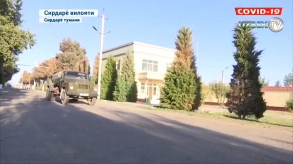 Сирдарё: Куннинг энг муҳим янгиликлари. 20 август 2020 йил | Sirdaryo: Kunning muhim yangiliklari