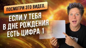 Кого ломает жизнь в первую очередь?