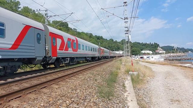 Электровоз 2ЭС4К-092 с поездом №137/138 Имеретинский Курорт - Нижний Новгород! смотреть онлайн