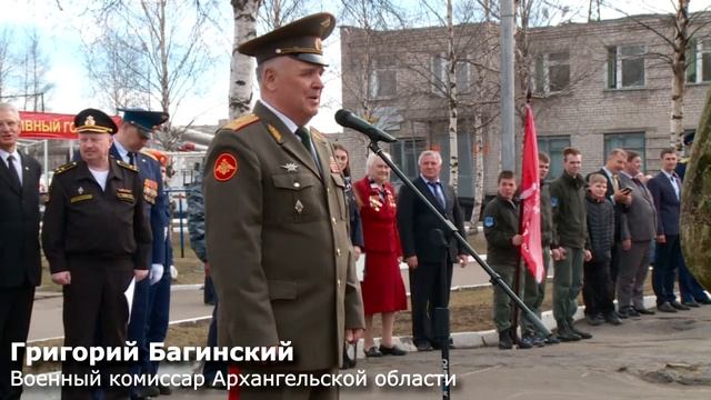 Первый юнармейский парад в Архангельске смотреть онлайн