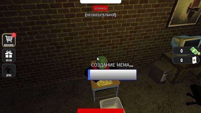 Лига лезвий и немного мемов смотреть онлайн