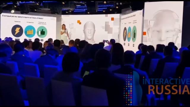 Виртуальный ведущий