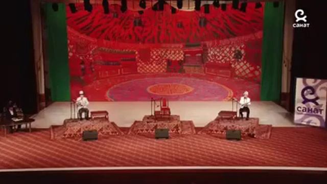 КУБАТ ТУКЕШОВДОН ПАТРИОТТУК ЫР смотреть онлайн