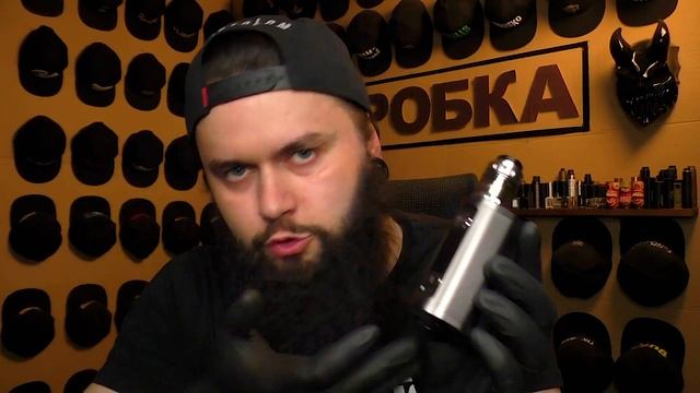 HELL200 BOX MOD компактный повседневный мод смотреть онлайн